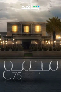 photo_2024-11-07_18-22-55